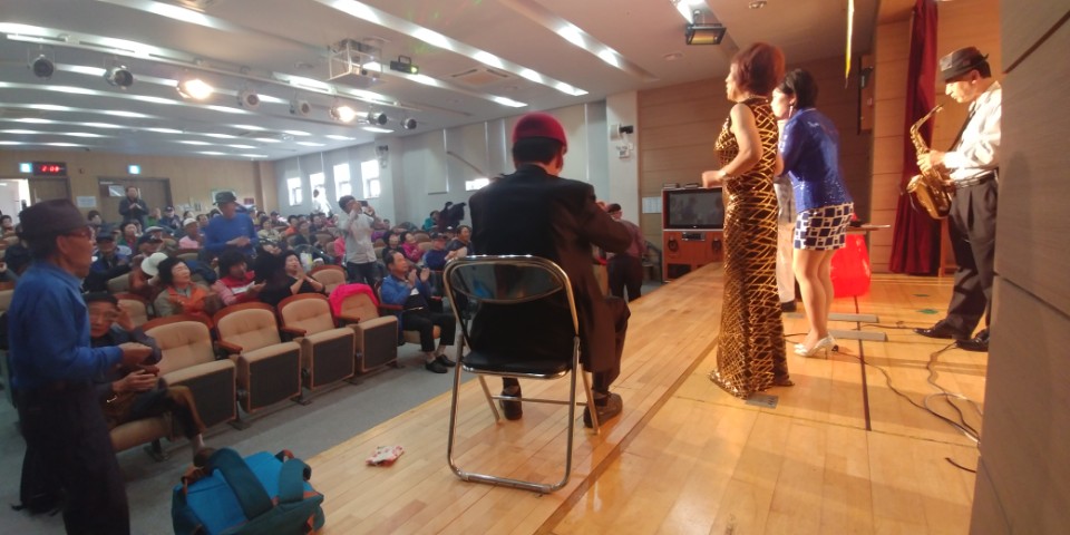  꿈사랑공연예술단 초청공연