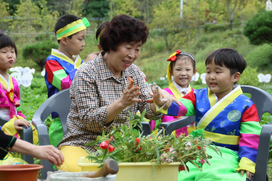  노인의 날, 한가위 맞이 어르신 사랑 큰 잔치
