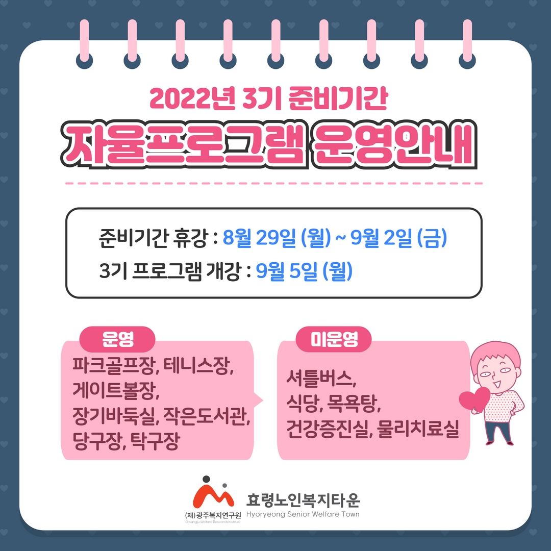 제목을 입력하세요 (26).jpg