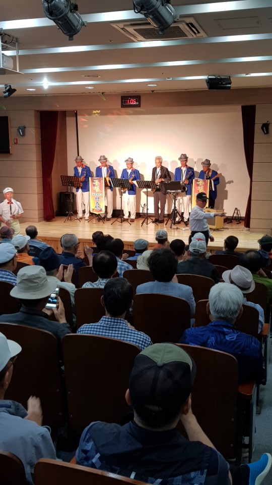  금빛하모니연주단 초청공연