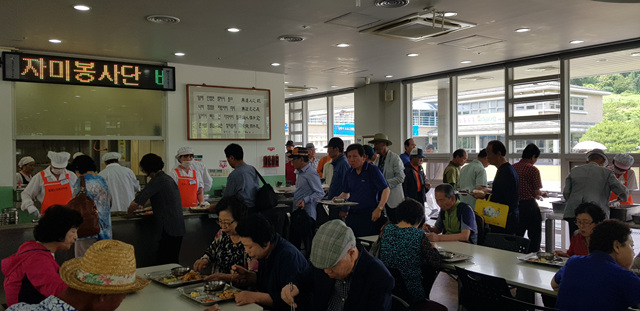  자미봉사단 6월 배식봉사 실시