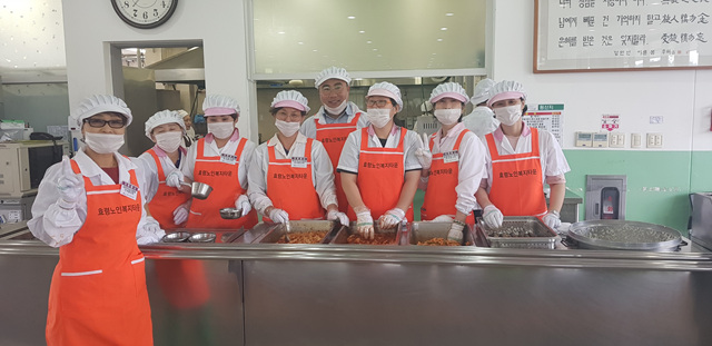  대한적십자사 건국동지회 6월 정기 배식봉사 실시