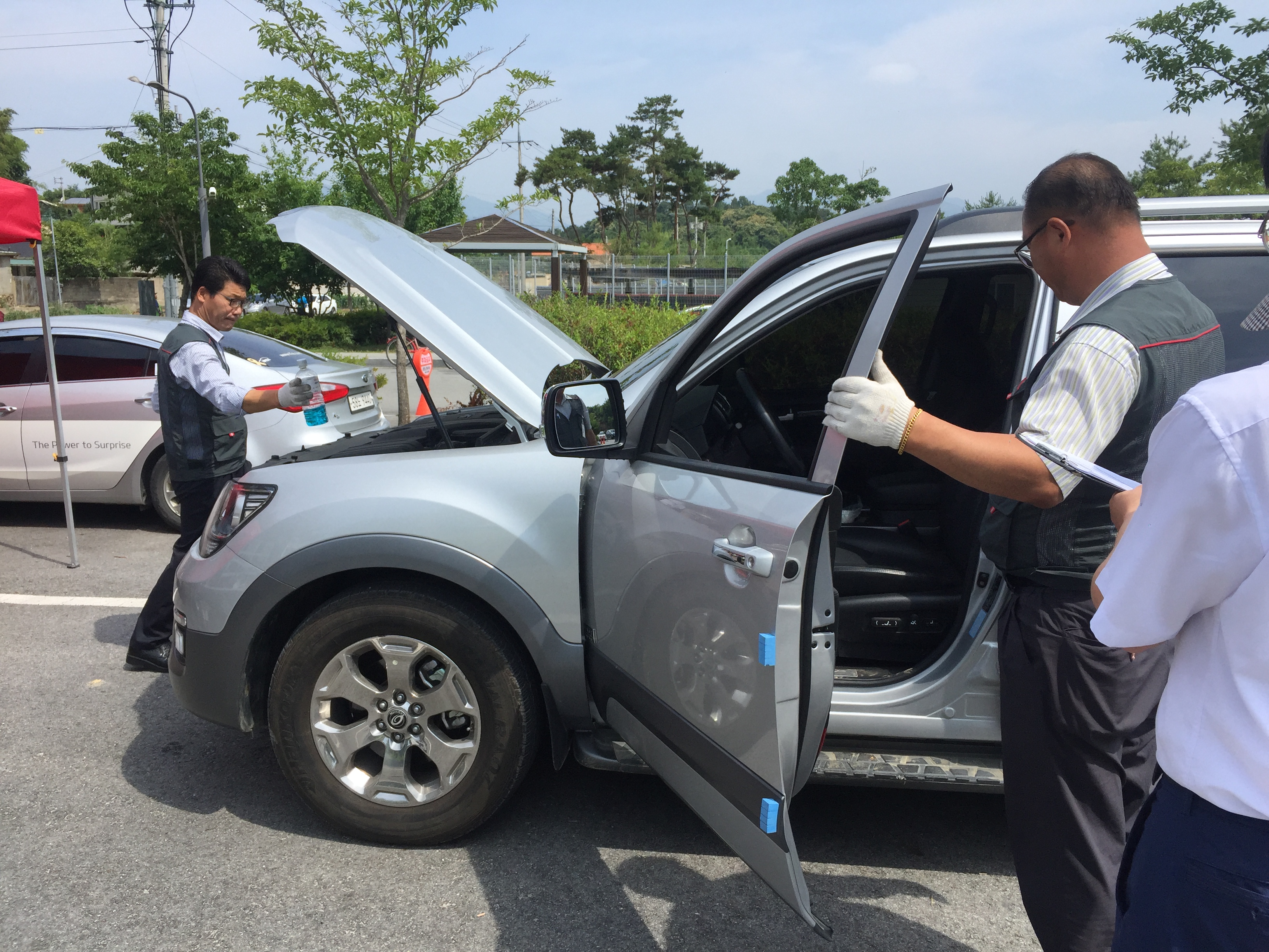  기아자동차 무상점검