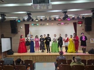  사랑나눔문화예술공연단 초청공연