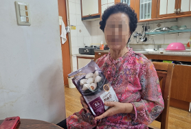  [노인맞춤돌봄서비스] 제철채소 및 식료품 연계지원