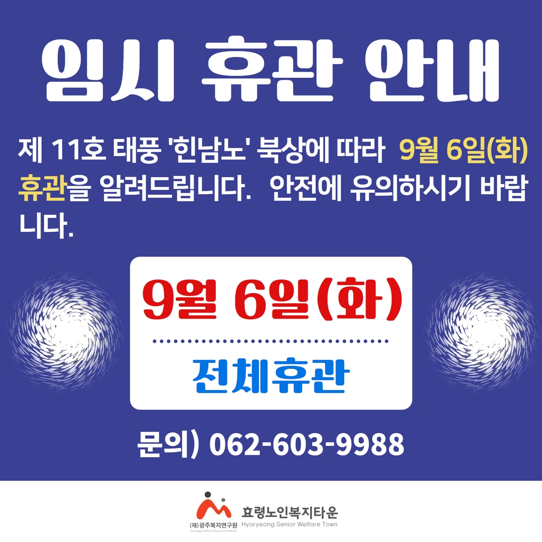 제목을 입력하세요 (39).jpg