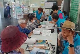  선배시민자원봉사 아로마마사지치유봉사단 활동