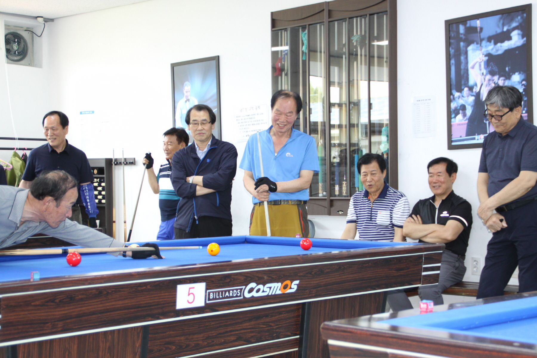  2019년 효령타운 스포츠 대항전