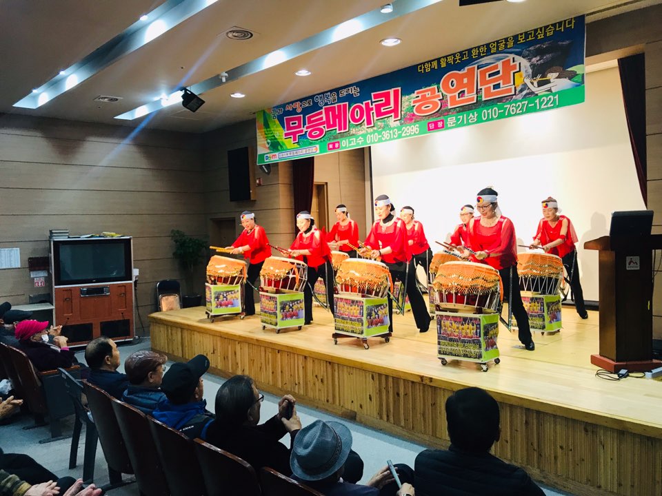  무등메아리공연단 초청공연