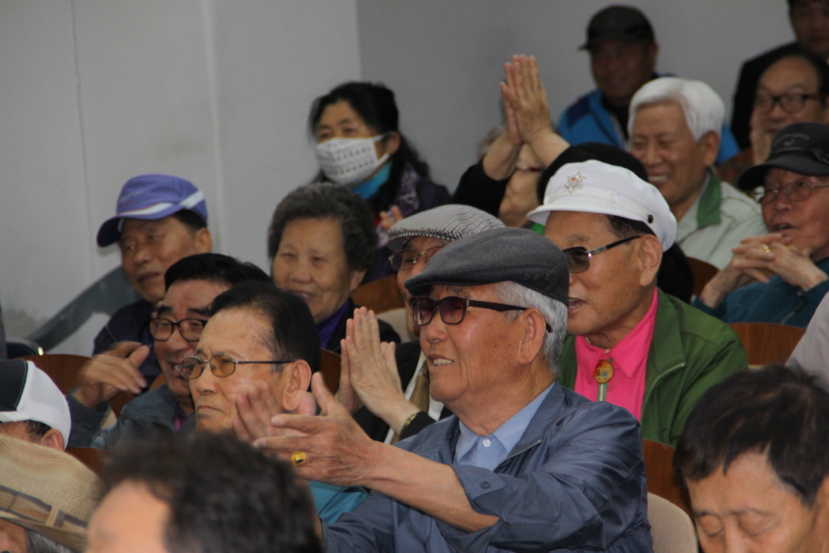  제47회 어버이날 기념 행사