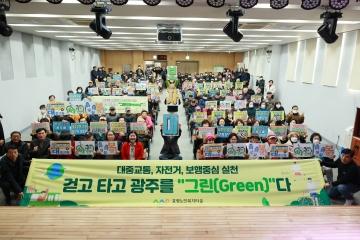  2025년 효령노인복지타운 대.자.보 캠페인 실시