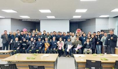  25년 2월 26일 우리밀 농업발전 정경남 본부장님 포상 