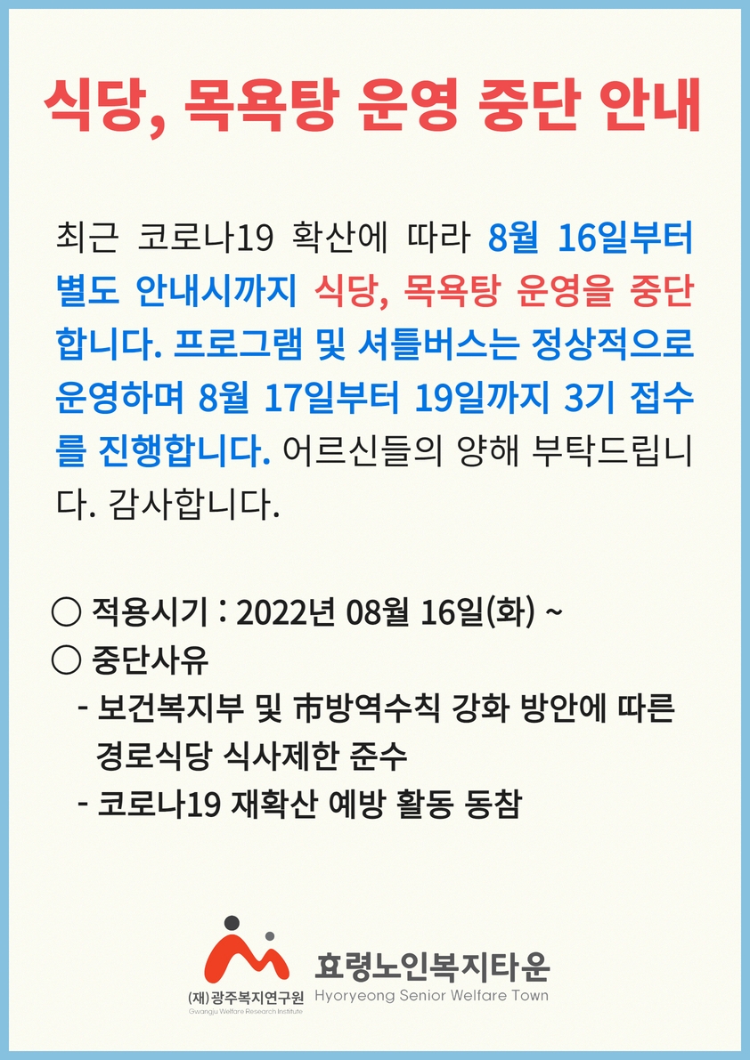 [복사본] [복사본] 제목을 입력하세요.jpg