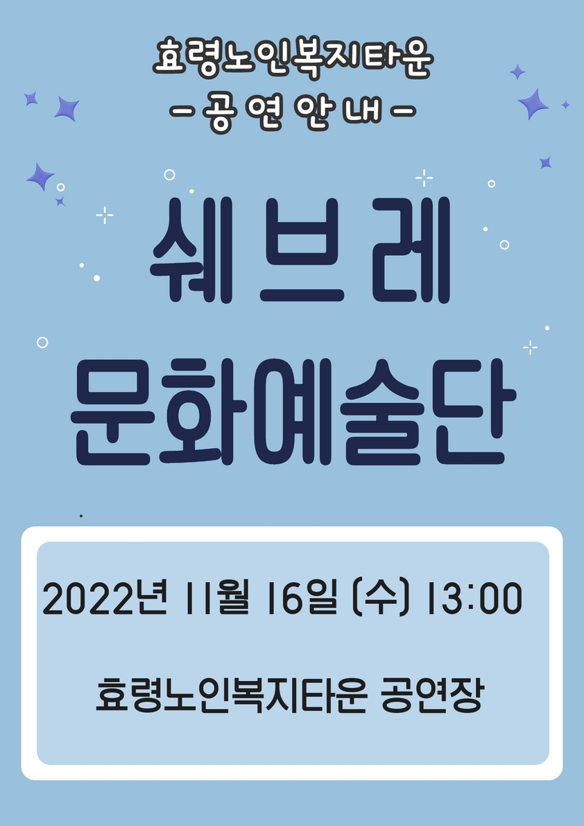 제목을 입력하세요 (2).jpg