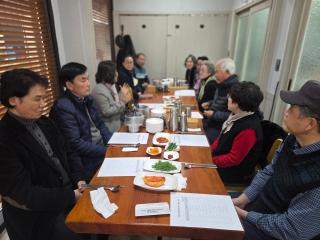  선배시민 자치위원회 제1차 정기회의 개최