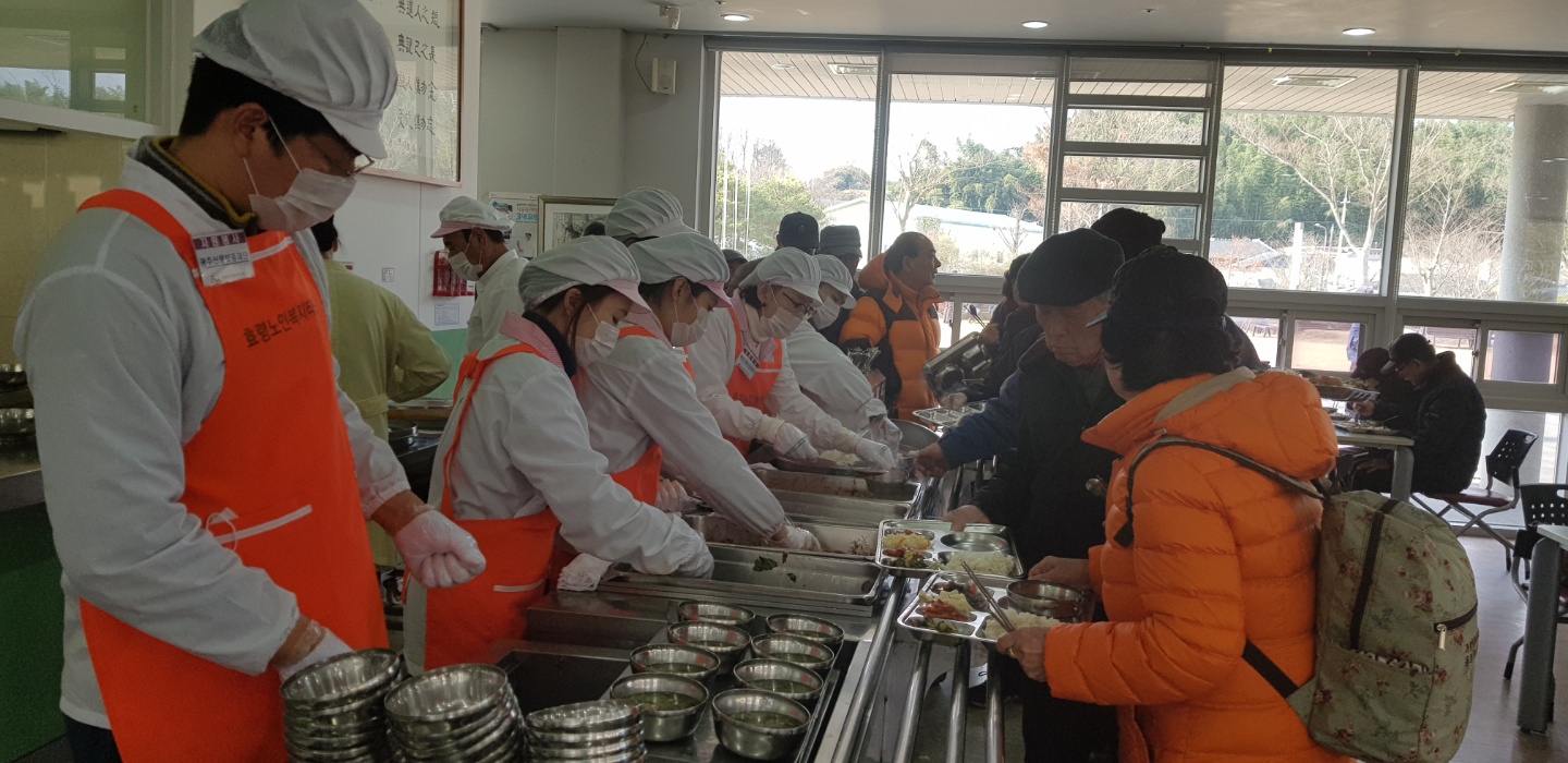  광주신용보증재단 단체배식봉사 실시