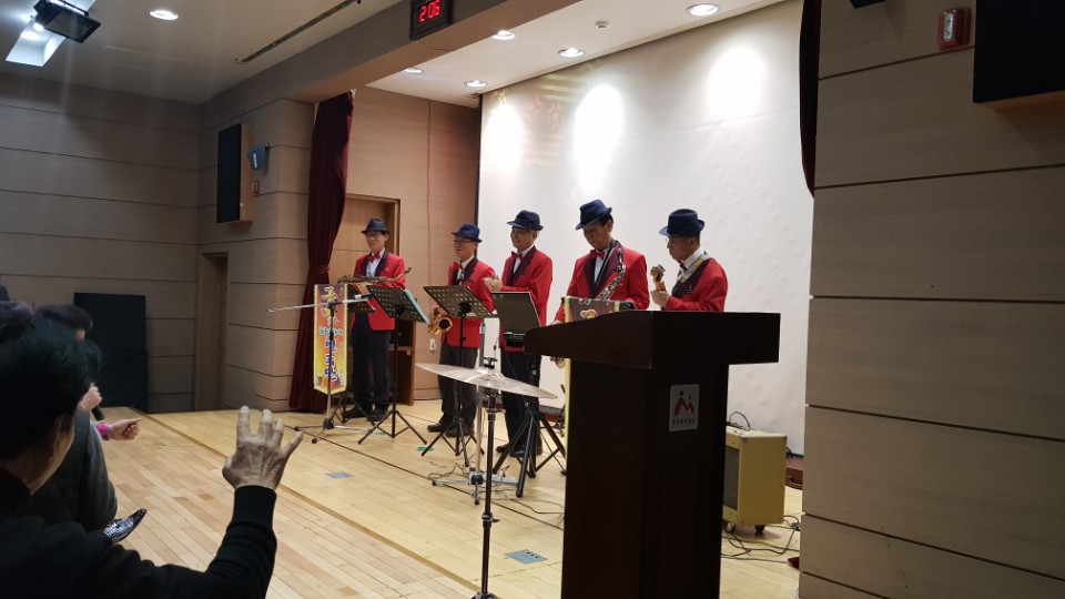  금빛하모니 초청공연