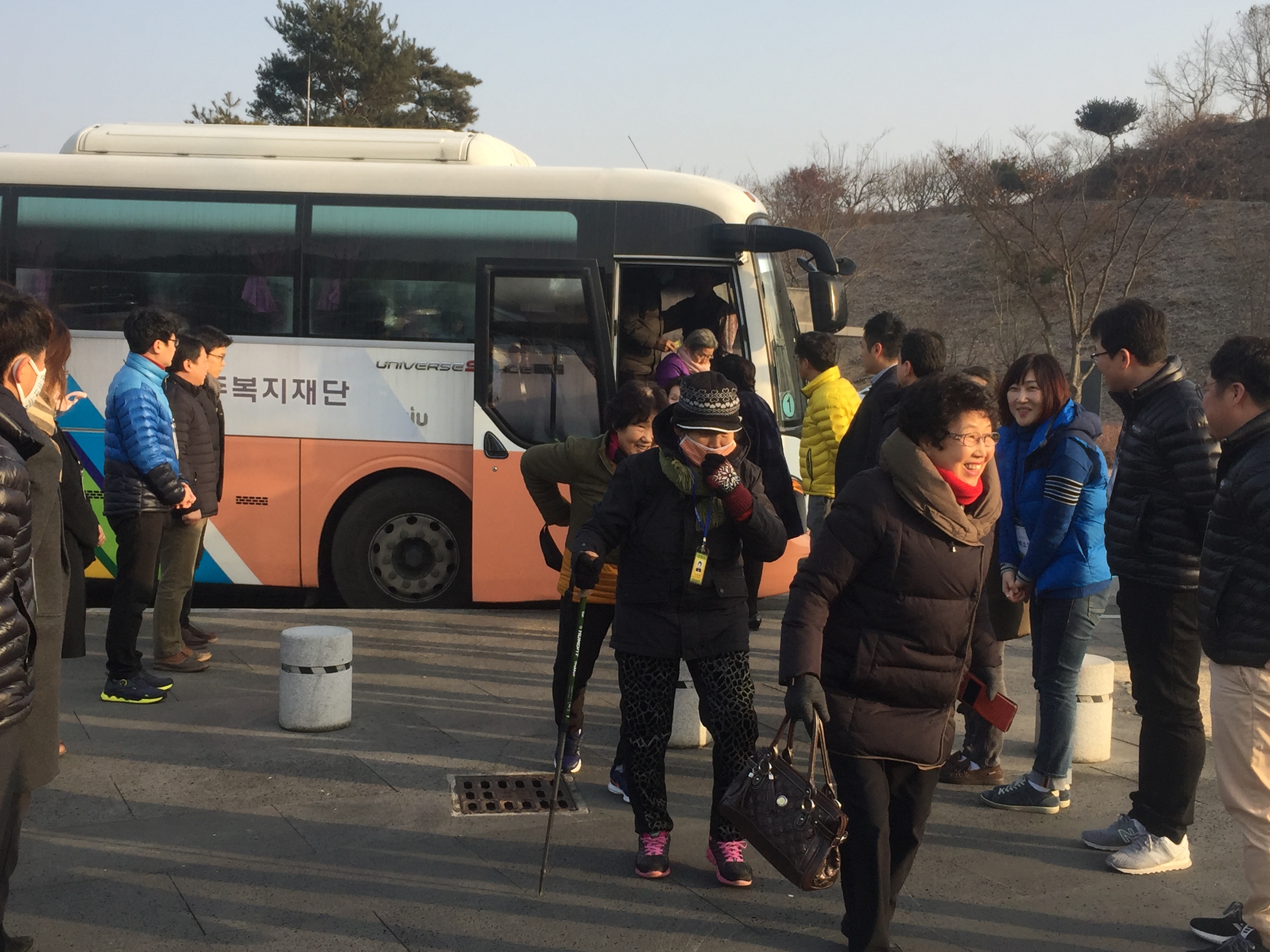  2018년 1월 아침인사