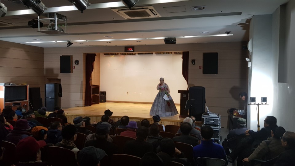  국제문화예술봉사회 초청공연