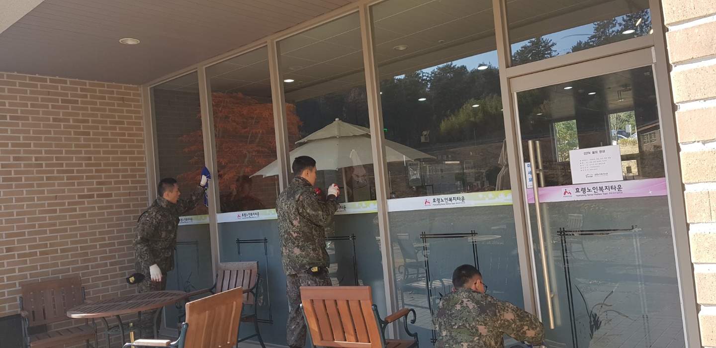  육군 31사단 503보병여단 자원봉사활동 실시