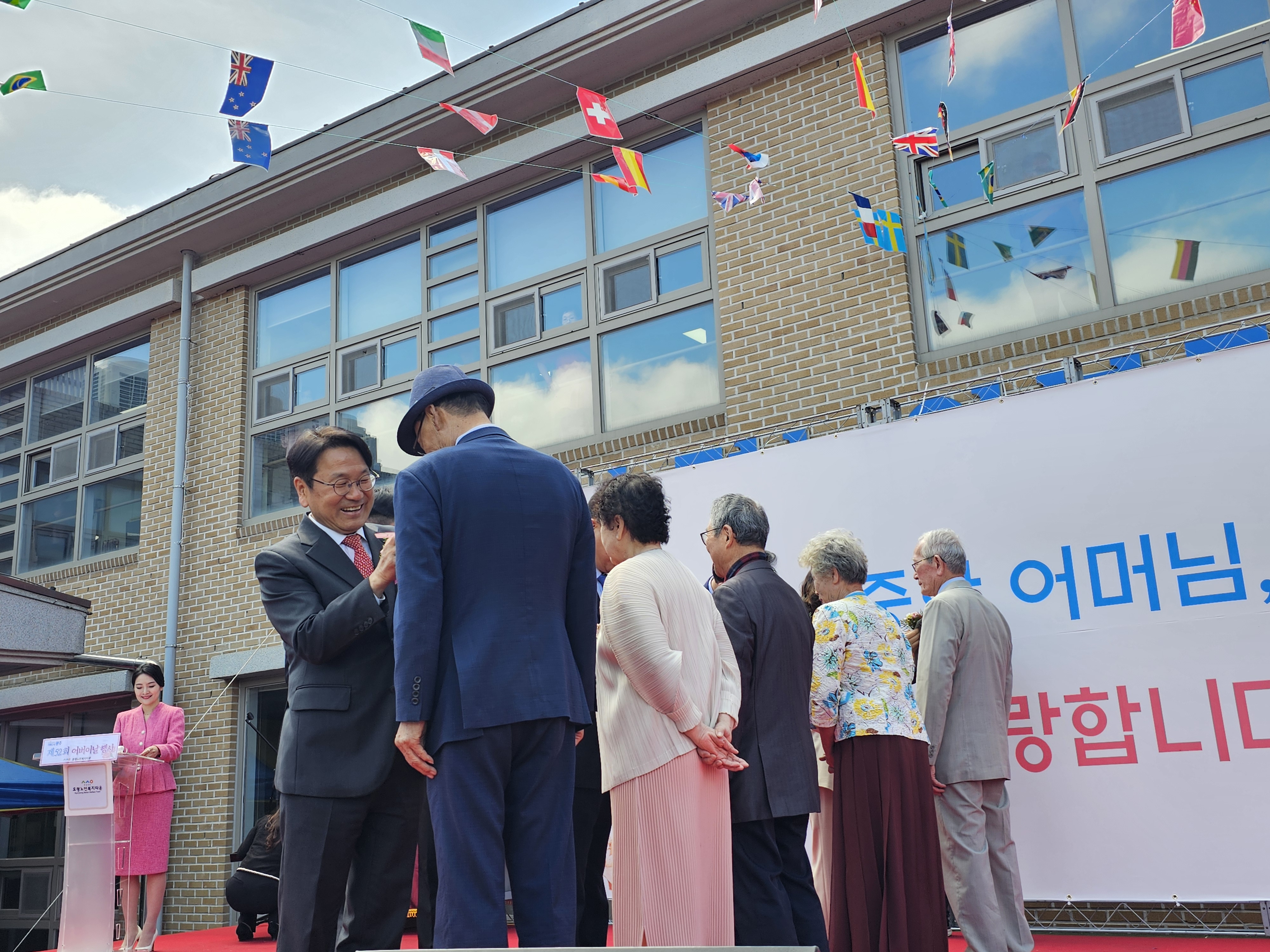 어버이날 홈페이지.jpg