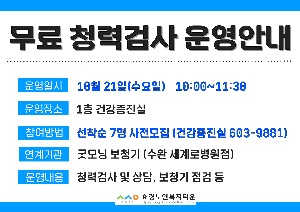제목을 입력해주세요. (27).png