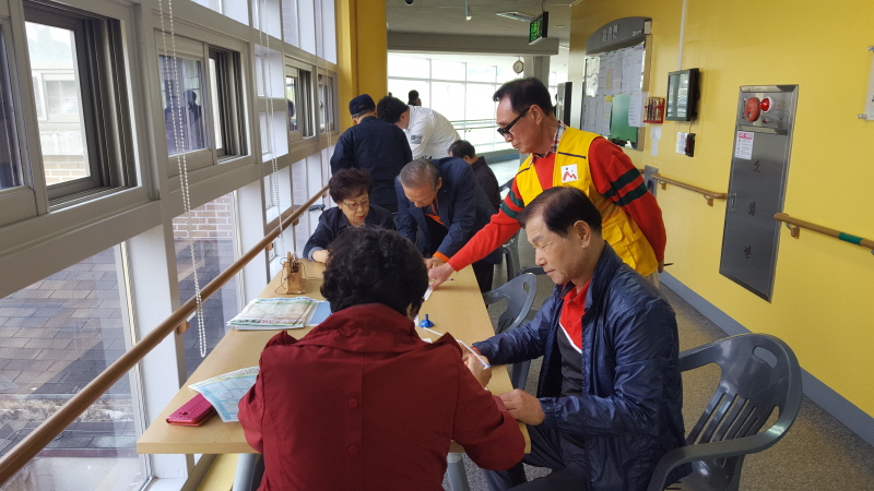  2018년 제2기 사회교육프로그램 접수