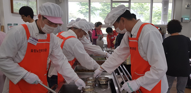  해양도시가스 직원 배식봉사 실시