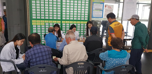  남부대학교 간호학과 학생 의료봉사 실시