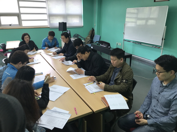  시설평가 자체점검 실무자 간담회 개최