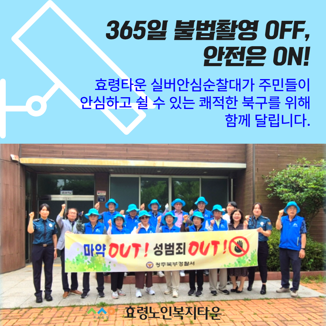 KakaoTalk_20260716_075535882_03.jpg