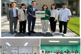  효령타운, 거점캠퍼스 지정