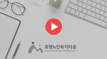  2021년 광주평생학습주간 행사안내